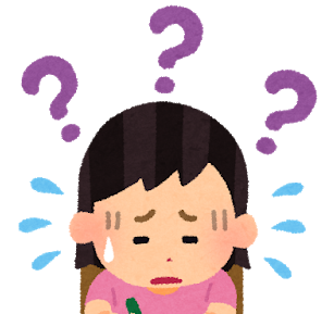小学生の語彙力アップには このマンガで おすすめ 4選 彩 Diary