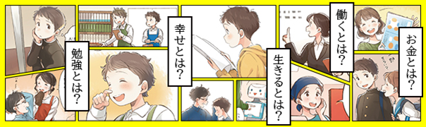 f:id:ymk111:20200721151103p:plain f:id:ymk111:20200721151103p:plain