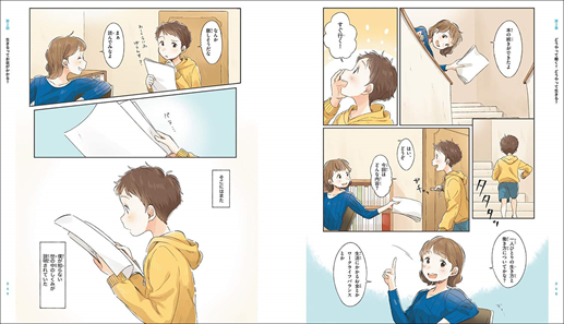 f:id:ymk111:20200721151126p:plain f:id:ymk111:20200721151126p:plain