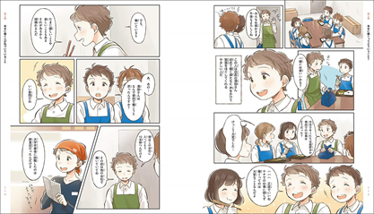 f:id:ymk111:20200721151158p:plain f:id:ymk111:20200721151158p:plain