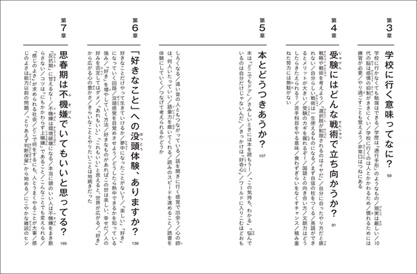f:id:ymk111:20200721160832p:plain f:id:ymk111:20200721160832p:plain