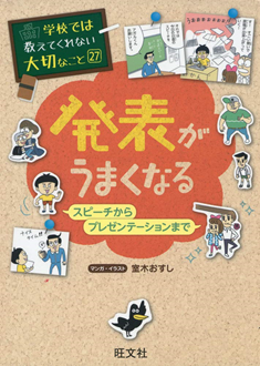 f:id:ymk111:20200721162251p:plain f:id:ymk111:20200721162251p:plain