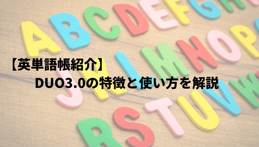 f:id:ymk2020:20200602012154p:plain f:id:ymk2020:20200602012154p:plain