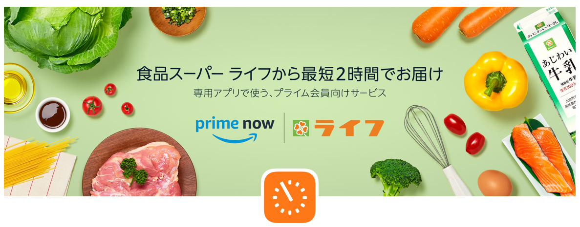 f:id:ymk2020:20200607223754p:plain f:id:ymk2020:20200607223754p:plain
