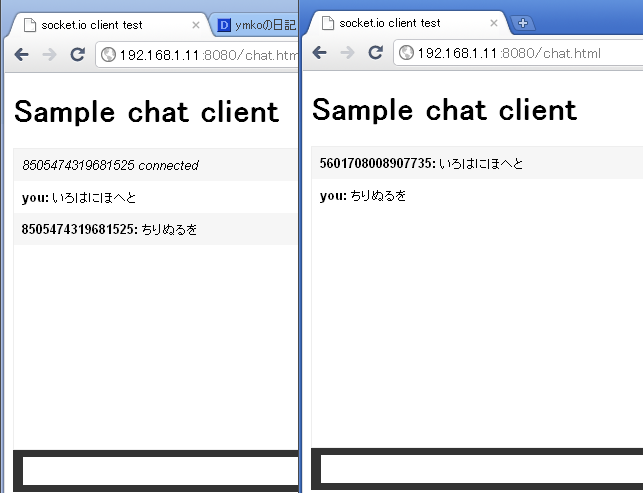 f:id:ymko:20110603021123p:image