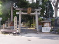 [信楽]新宮神社