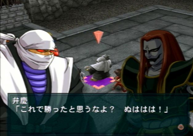 f:id:ymm_520:20191104203858j:plain