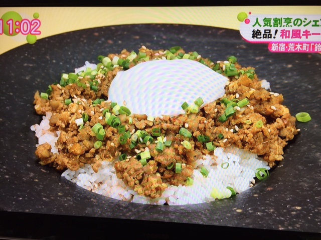 ノンストップ 焼き付け味噌が隠し味 絶品和風キーマカレーのレシピをご紹介 新宿 鈴なり 楽しく暮らしたい毎日雑記