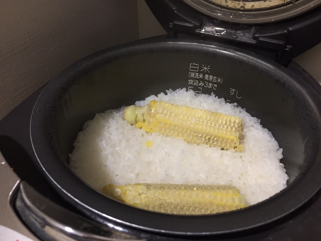 レシピ Snsでバズッてたとうもろこしご飯を実際にやってみた 手軽で美味しくてオススメ 楽しく暮らしたい毎日雑記