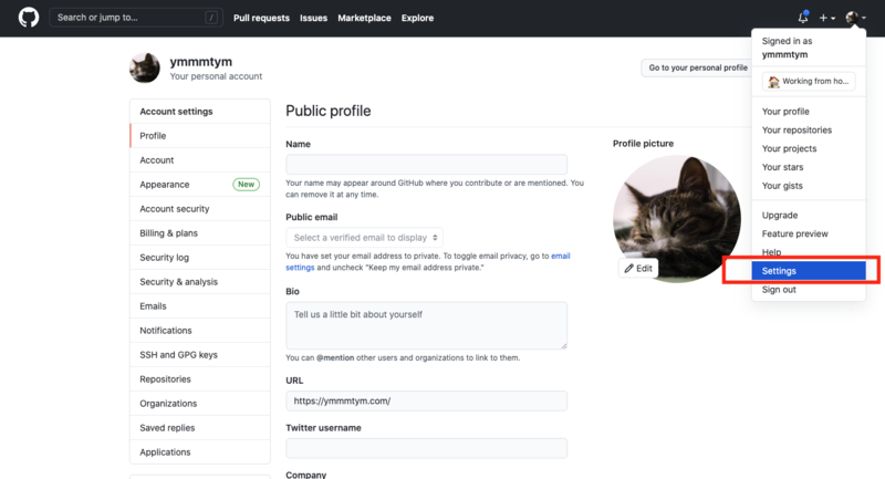 GitHub Personal Settings