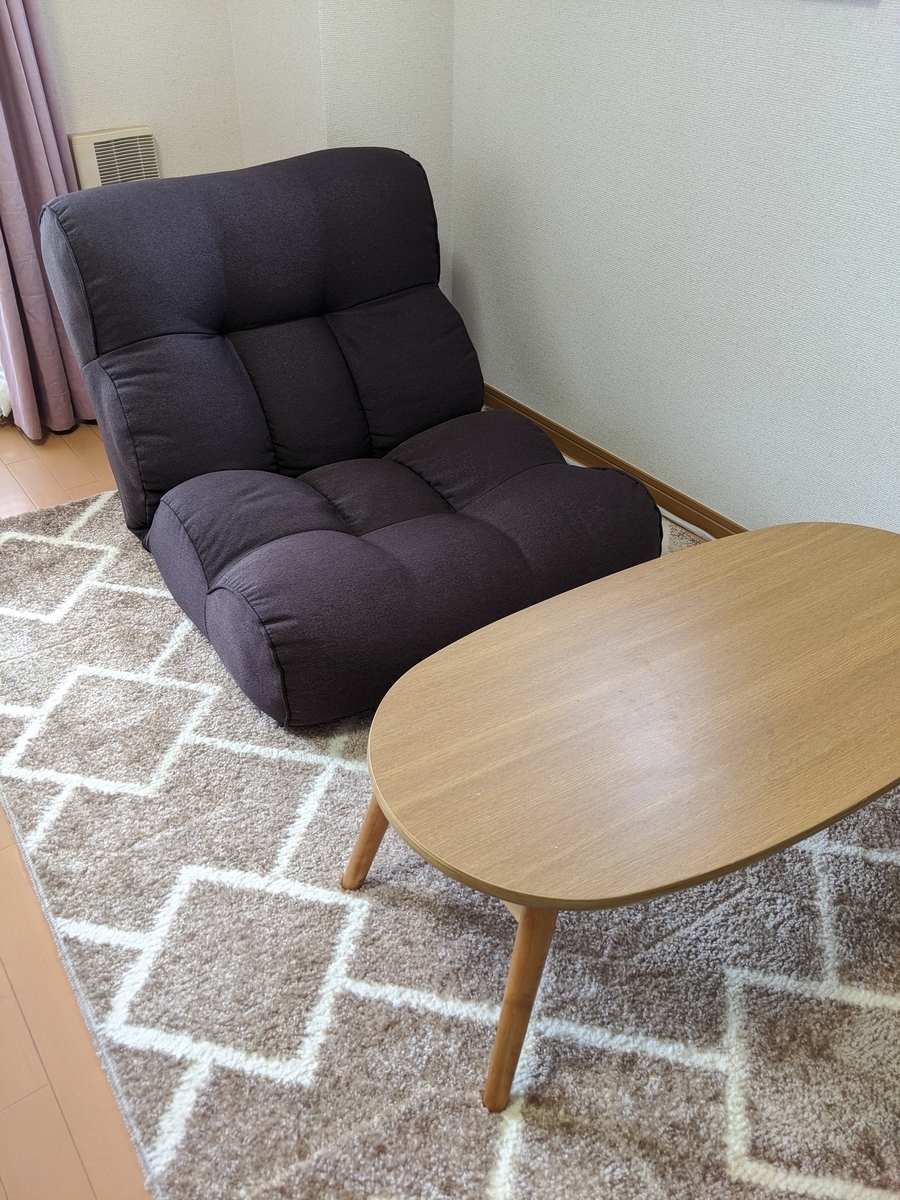 f:id:ymmoxxx:20200524221145j:plain お気に入りのピグレットの座椅子