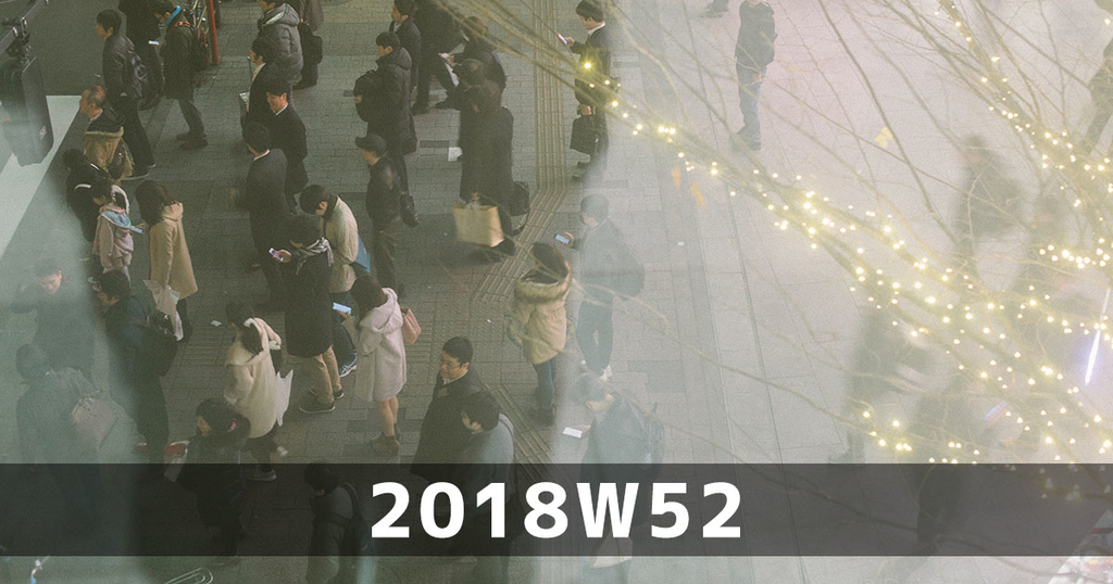 f:id:ymmtdisk:20181028141321j:plain