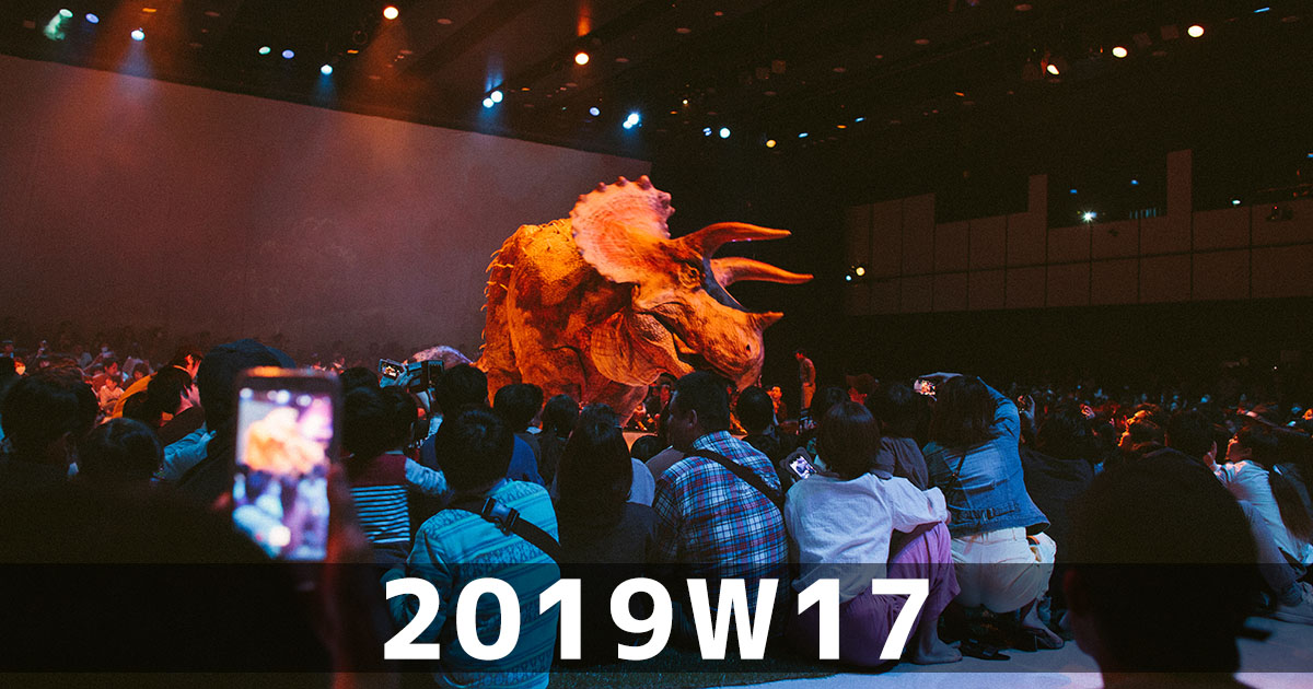 f:id:ymmtdisk:20181028141338j:plain