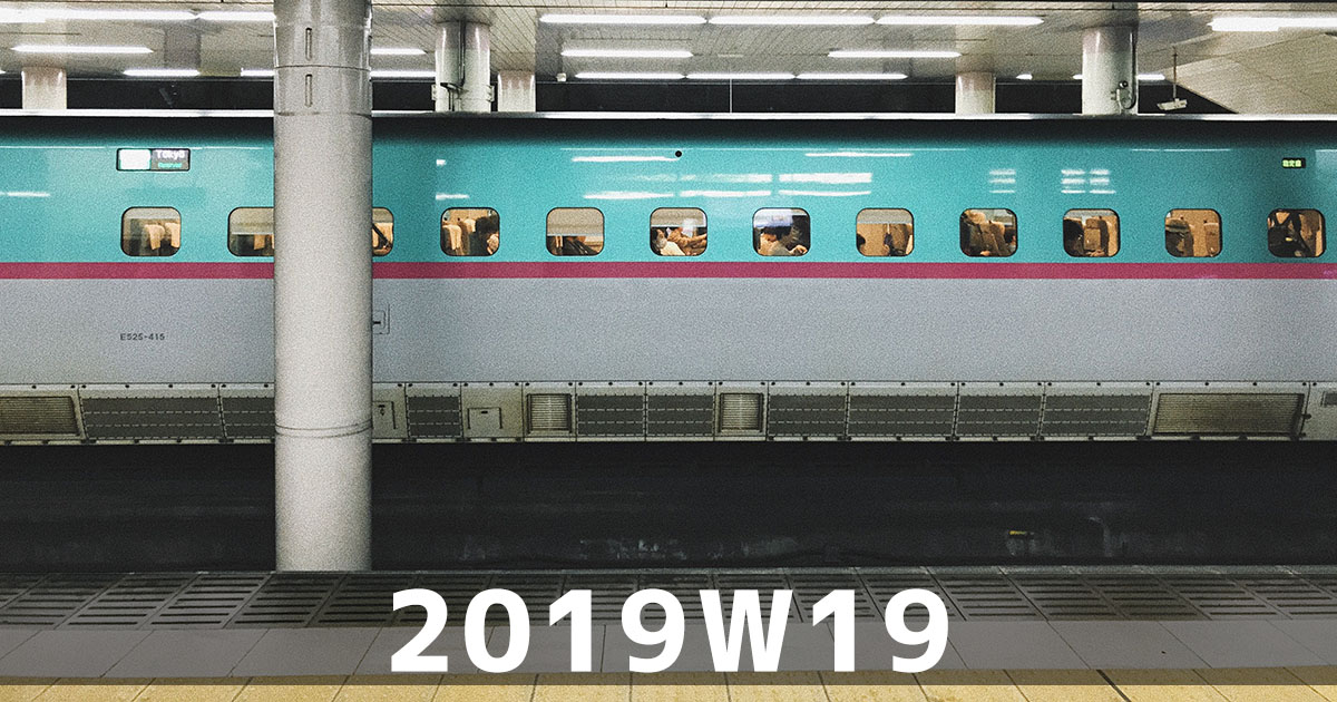 f:id:ymmtdisk:20181028141340j:plain