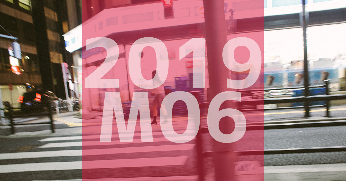 f:id:ymmtdisk:20181028141348j:plain