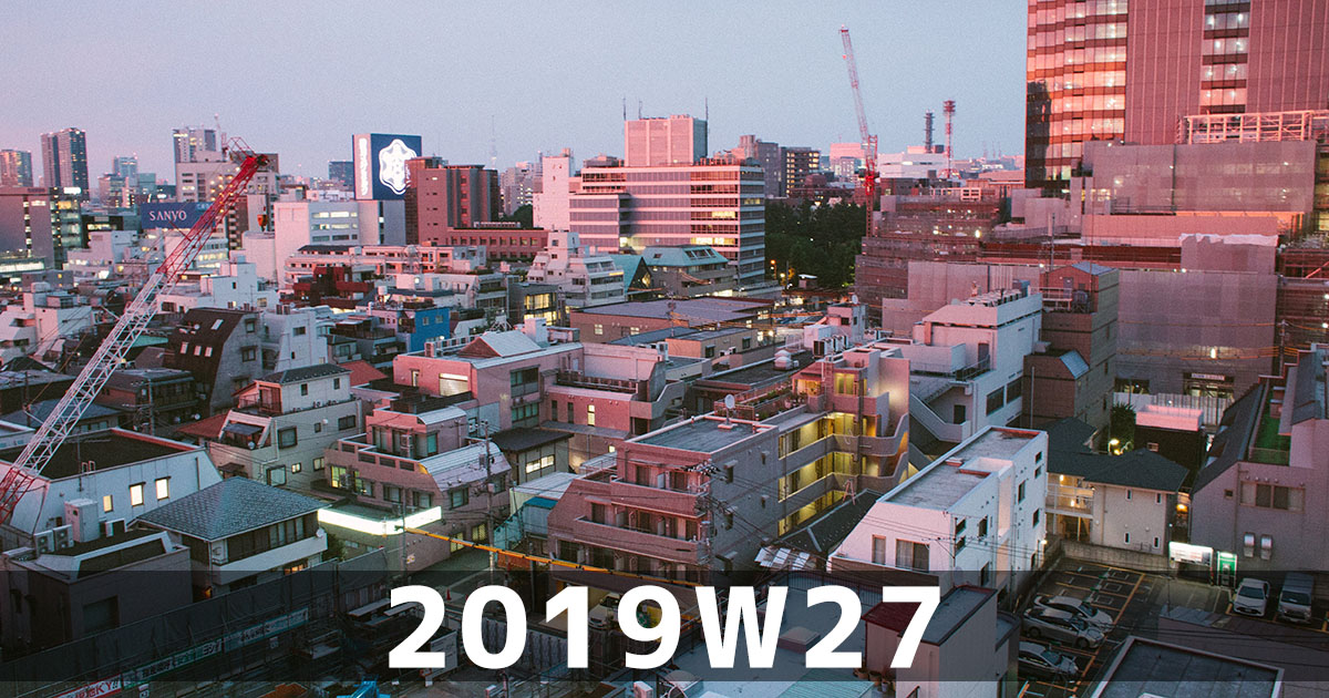 f:id:ymmtdisk:20181028141349j:plain
