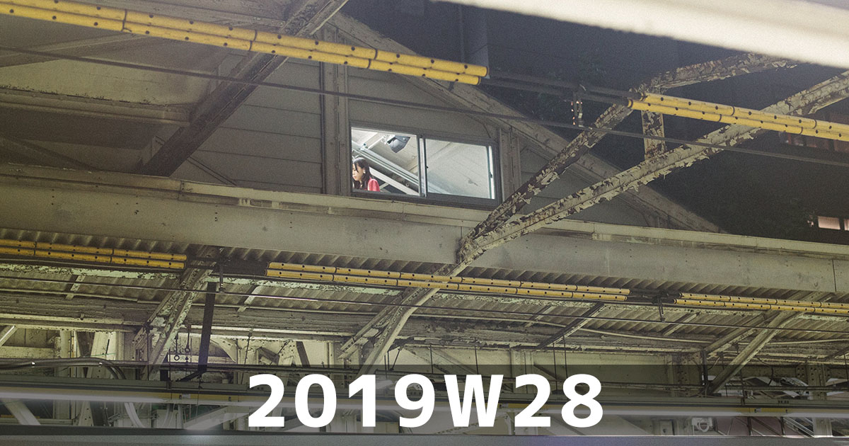 f:id:ymmtdisk:20181028141350j:plain