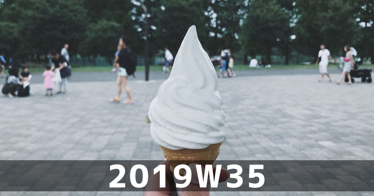 f:id:ymmtdisk:20181028141359j:plain