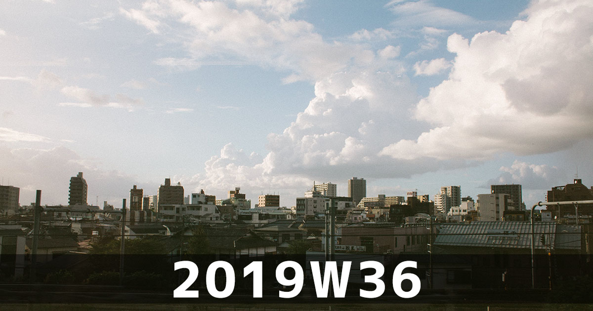 f:id:ymmtdisk:20181028141401j:plain