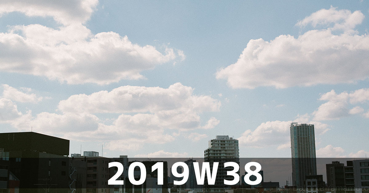 f:id:ymmtdisk:20181028141403j:plain