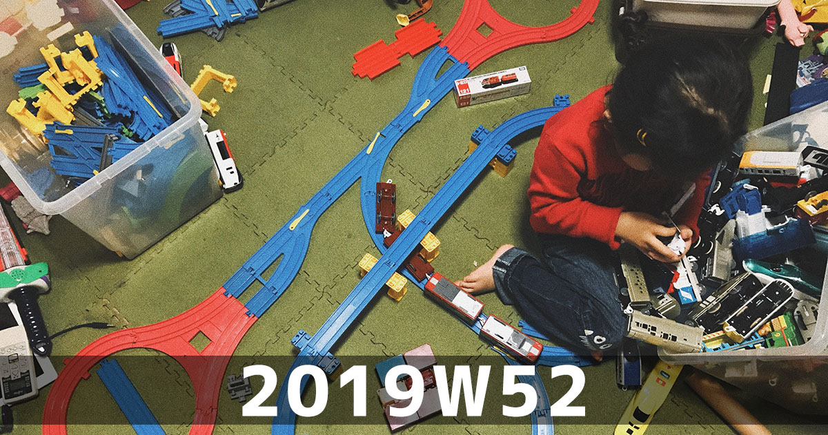 f:id:ymmtdisk:20181028141422j:plain