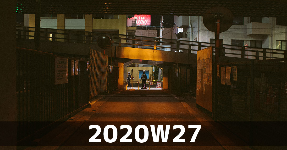 2020W27
