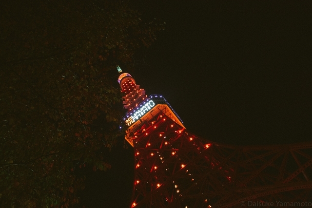 f:id:ymmtdisk:20201215121655j:plain