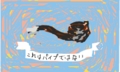記憶だけで名画を描いてみる