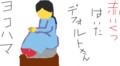 ご当地デフォルトさん