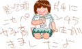 絵のある喫茶店（雑談場）