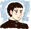 らくがき