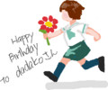 id:dadako