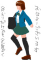 おはよう