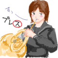 ブレス