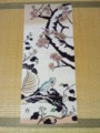 20100427005615