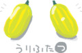 お絵かきしりとり