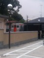 20111117090526