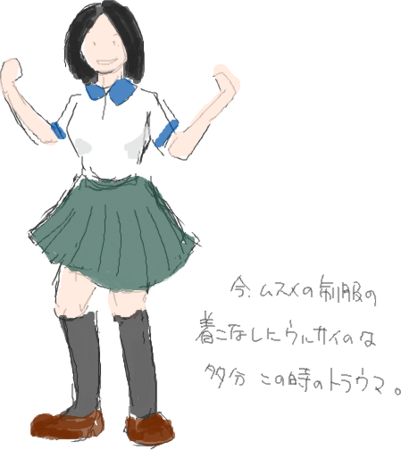 Haiku