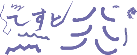 Haiku