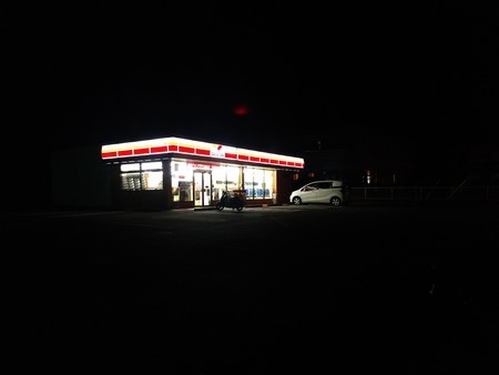 セーブオン