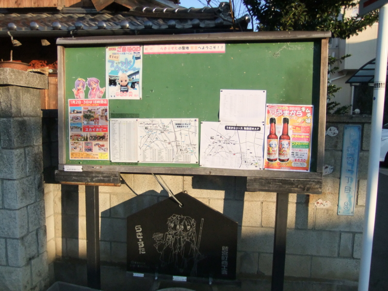 f:id:ymoage:20101231074700j:image:left:w400