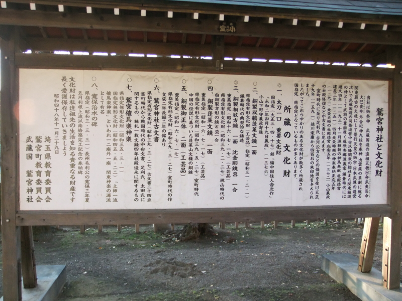 f:id:ymoage:20101231074903j:image