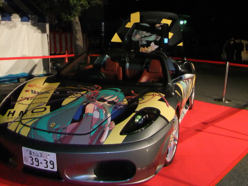 f:id:ymoage:20101231180533j:image:left:w200