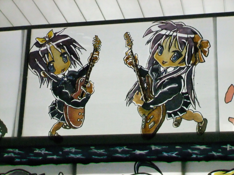 f:id:ymoage:20101231182517j:image:left:w400