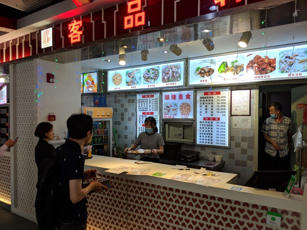 f:id:ymotongpoo:20180711113815j:image:w480 f:id:ymotongpoo:20180711113815j:image:w480