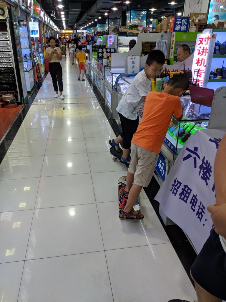 f:id:ymotongpoo:20180711124904j:image:w360 f:id:ymotongpoo:20180711124904j:image:w360