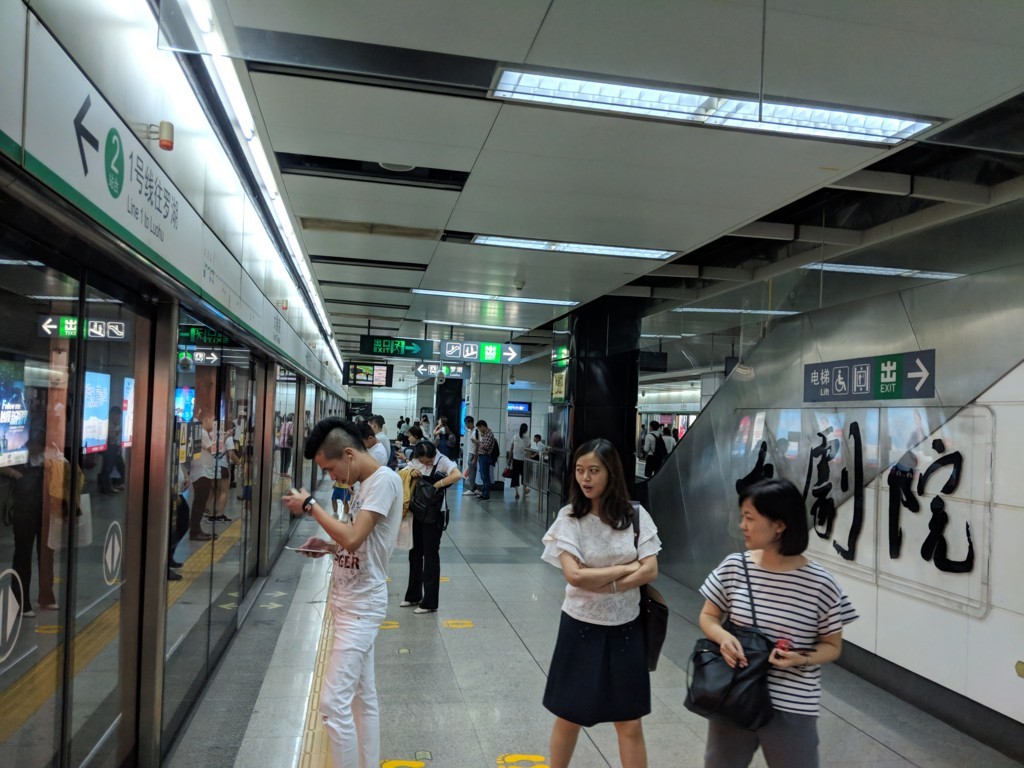 f:id:ymotongpoo:20180711175636j:image:w480 f:id:ymotongpoo:20180711175636j:image:w480