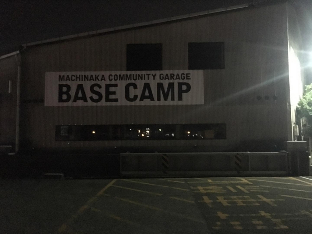 f:id:ympbyc:20180209152731j:plain