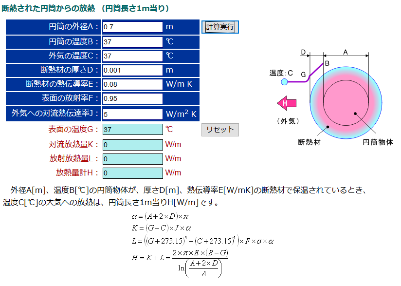 f:id:ympbyc:20180726151841p:plain f:id:ympbyc:20180726151841p:plain