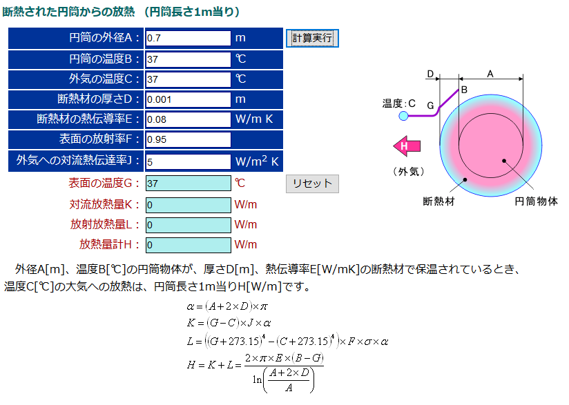 f:id:ympbyc:20180726151841p:plain